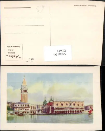 420617,Künstler AK Veneto Venezia Venedig Palazzo Ducale Dogenpalast Turm