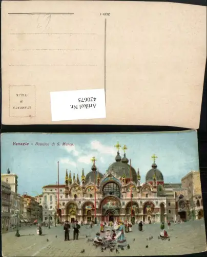 420675,Veneto Venezia Venedig Basilica di S. Marco Markusdom