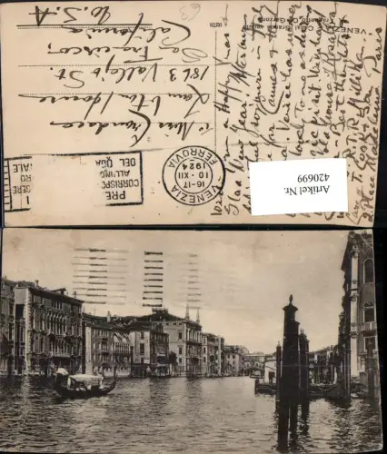 420699,Veneto Venezia Venedig Canal Grande veduto Traghetto Kanal Gondel