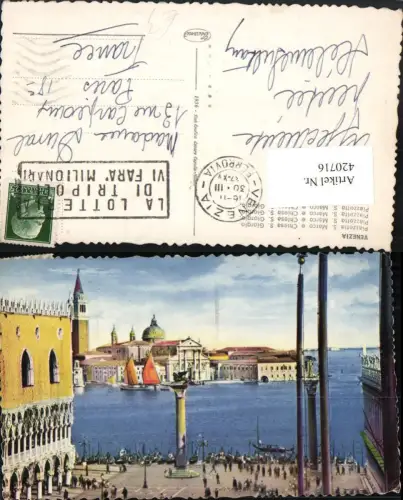 420716,Veneto Venezia Venedig Piazzetta S. Marco e Chiesa S. Giorgio Säule Kirche