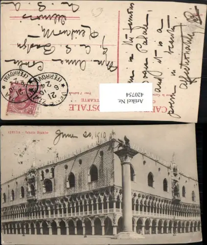 420754,Veneto Venezia Venedig Palazzo Ducale Dogenpalast Säule