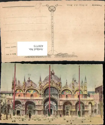 420773,Künstler AK Veneto Venezia Venedig Chiesa di S. Marco Markusdom Kirche