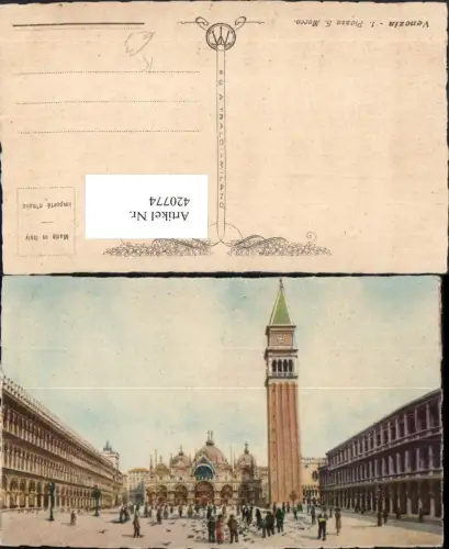 420774,Künstler AK Veneto Venezia Venedig Piazza S. Marco Markusplatz Dom Turm