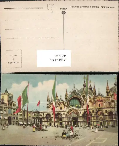 420776,Künstler AK Veneto Venezia Venedig Chiesa e Piazza S. Marco Dom Kirche