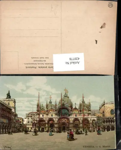 420778,Künstler AK Veneto Venezia Venedig S. Marco Markusdom Kirche
