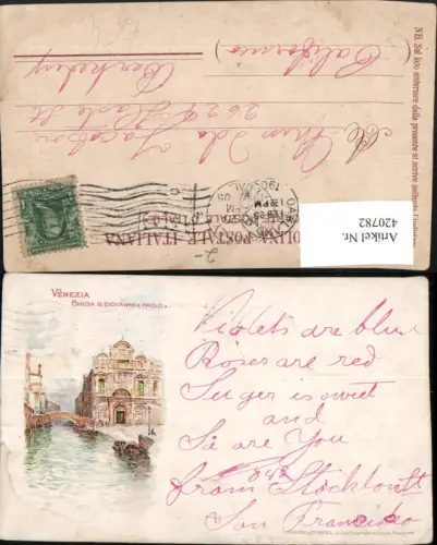 420782,Künstler Litho Veneto Venezia Venedig Chiesa S. Giovanni e Paolo Kirche Kanal