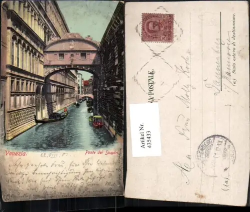 435433,Veneto Venezia Venedig Ponte di Sospiri Seufzerbrücke Kanal