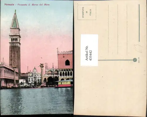 435442,Veneto Venezia Venedig Piazetta S. Marco dal Mare Platz Turm
