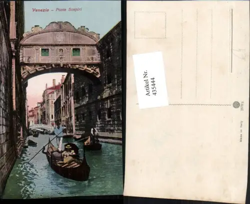 435444,Veneto Venezia Venedig Ponte Sospiri Seufzerbrücke Kanal Gondeln