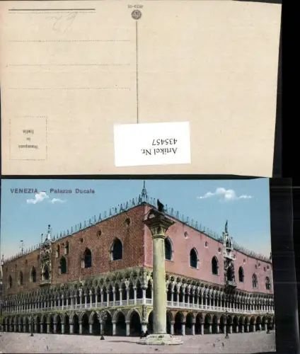 435457,Veneto Venezia Venedig Palazzo Ducale Dogenpalast