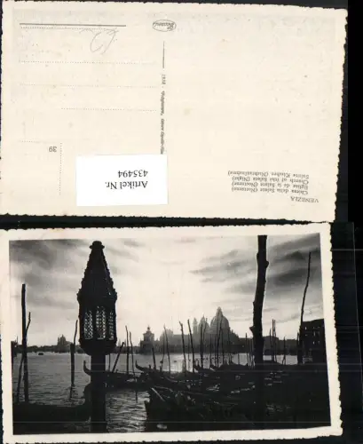 435494,Veneto Venezia Venedig Chiesa della Salute Kirche Gondeln Boote