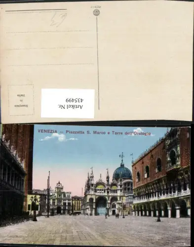 435499,Veneto Venezia Venedig Piazzetta S. Marco e Torre dell'Orologio Platz