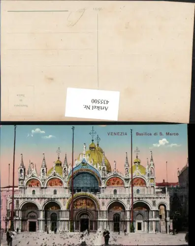 435500,Veneto Venezia Venedig Basilica di S. Marco Markusdom Kirche