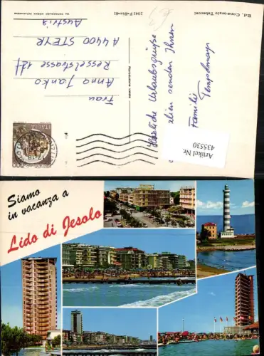 435530,Veneto Venezia Lido di Jesolo Teilansicht Strand Leuchtturm Mehrbildkarte