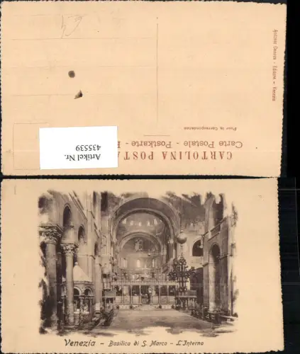 435539,Veneto Venezia Venedig Basilica di S. Marco Interno Kirche Innenansicht