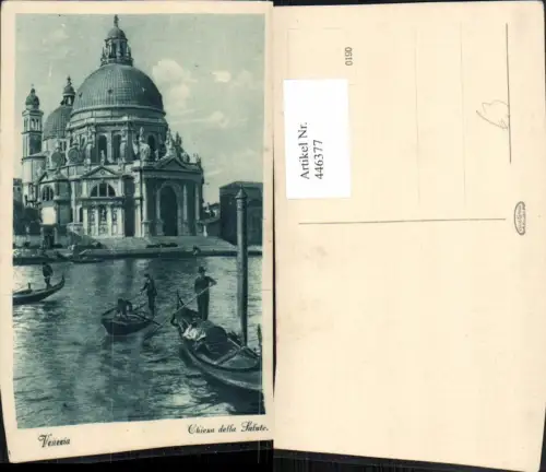 446377,Veneto Venezia Venedig Chiesa della Salute Kirche Gondeln