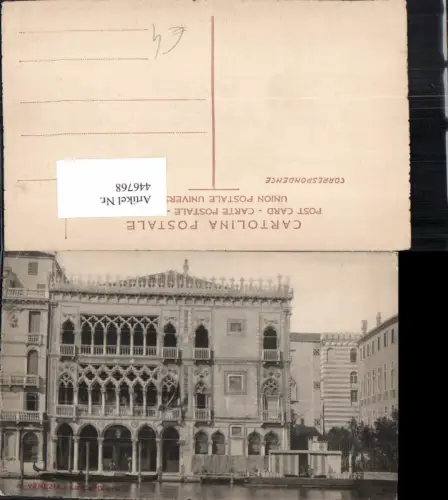 446768,Veneto Venezia Venedig La Ca d'Oro Palast Gebäude