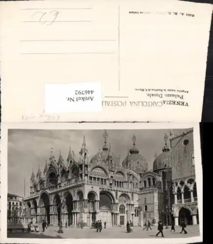 446792,Veneto Venezia Venedig Palazzo Ducale Angolo verso la Basilica S. Marco Dom