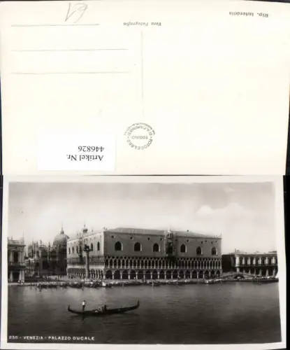 446826,Veneto Venezia Venedig Palazzo Ducale Dogenpalast Gondel