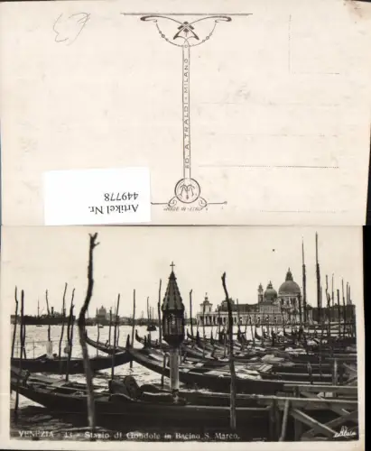 449778,Veneto Venezia Venedig Stazio di Gondole in Bacino S. Marco Gondeln