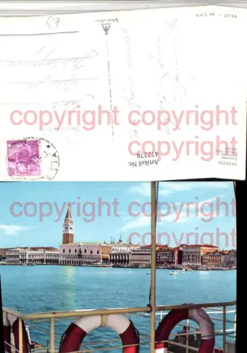 472278,Veneto Venezia Venedig Panorama Teilansicht