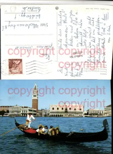 472280,Veneto Venezia Venedig Panorama del Bacino di S. Marco Gondel