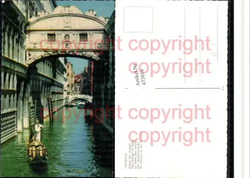 473016,Veneto Venezia Venedig Ponte di Sospiri Seufzerbrücke Kanal Gondel