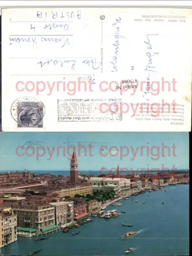 473068,Veneto Venezia Venedig Panorama dalla Basilica della Salute Teilansicht