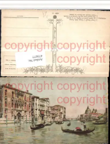 473077,Künstler AK Veneto Venezia Venedig Canal Grande e Chiesa Salute Kanal