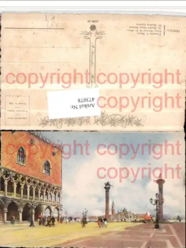473078,Künstler AK Veneto Venezia Venedig Piazzetta S. Marco Platz Dogenpalast