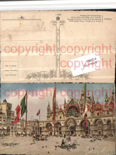 473080,Künstler AK Veneto Venezia Venedig Chiesa S. Marco Markusdom
