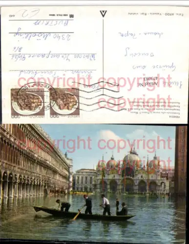 473083,Veneto Venezia Venedig Eccezionale alta marea in Piazza S. Marco Flut