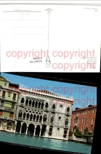 473108,Veneto Venezia Venedig Ca d'Oro Haus Gebäude