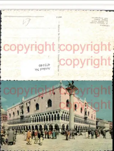 473140,Veneto Venezia Venedig Il Palazzo Ducale Dogenpalast Säule