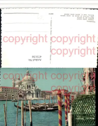 473150,Veneto Venezia Venedig Chiesa della Salute Kirche Gondeln