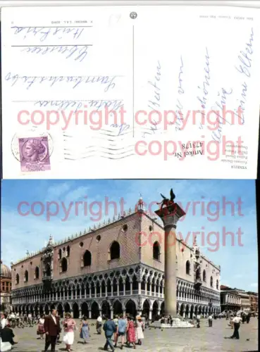 473178,Veneto Venezia Venedig Palazzo Ducale Dogenpalast