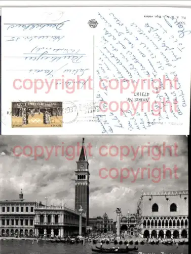 473187,Veneto Venezia Venedig Panorama Turm Gondeln