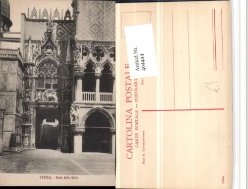 494444,Veneto Venezia Venedig Porta della Carta Tor