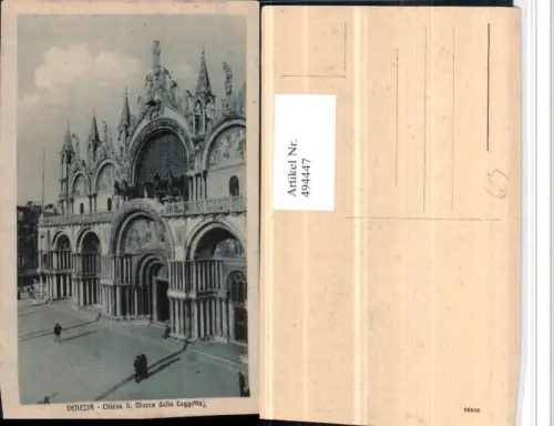 494447,Veneto Venezia Venedig Chiesa S. Marco Loggetta Markusdom