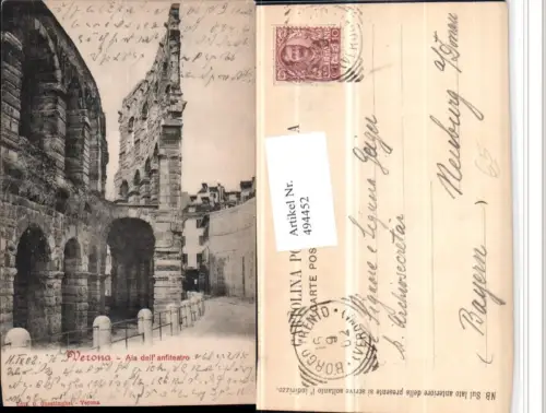 494452,Veneto Verona Ala dell anfiteatro Amphitheater Arena