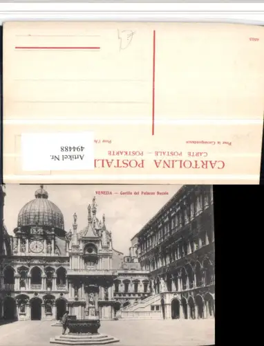 494488,Veneto Venezia Venedig Cortile del Palazzo Ducale Palast Brunnen