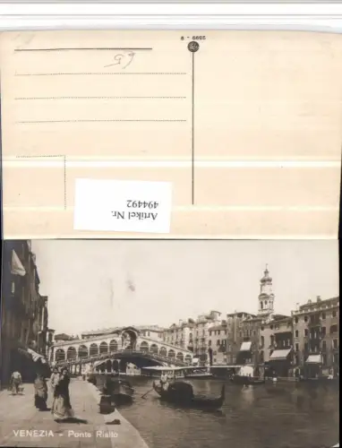 494492,Veneto Venezia Venedig Ponte Rialto Rialtobrücke Gondel