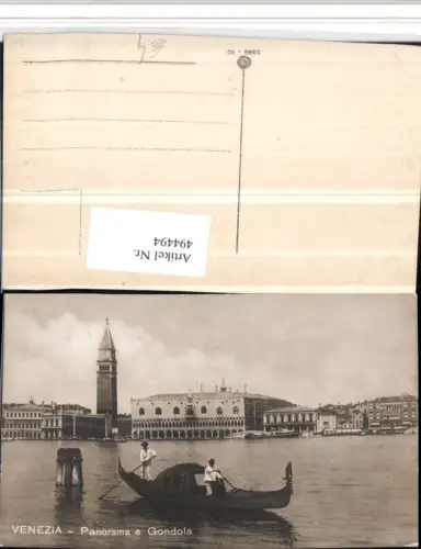 494494,Veneto Venezia Venedig Panorama e Gondola Teilansicht Gondel