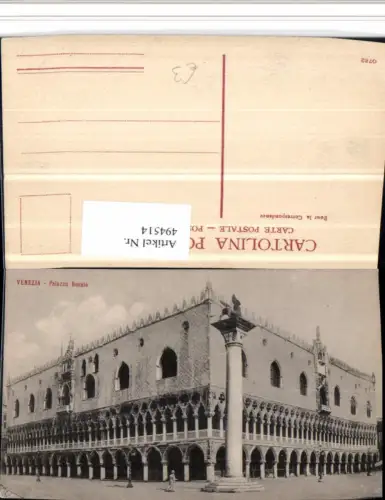 494514,Veneto Venezia Venedig Palazzo Ducale Dogenpalast Säule