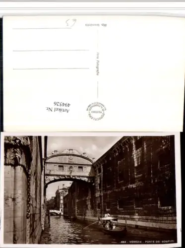494526,Veneto Venezia Venedig Ponte di Sospiri Seufzerbrücke Gondel