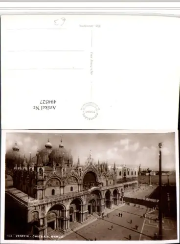 494527,Veneto Venezia Venedig Chiesa S. Marco Markusdom