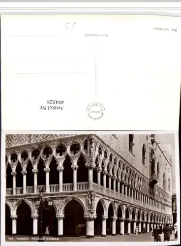 494528,Veneto Venezia Venedig Palazzo Ducale Dogenpalast