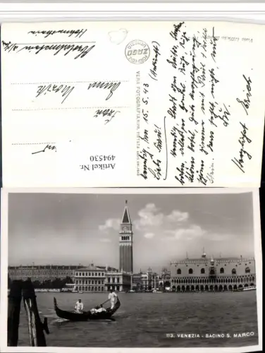 494530,Veneto Venezia Venedig Bacino S. Marco Turm Gondel