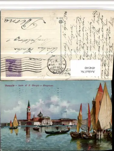 494540,Künstler AK Veneto Venezia Venedig Isola S. Giorgio e Bragozzo Boote