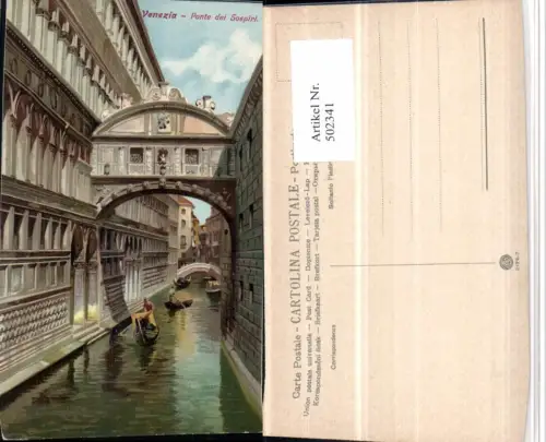 502341,Veneto Venezia Venedig Ponte di Sospiri Seufzerbrücke Kanal